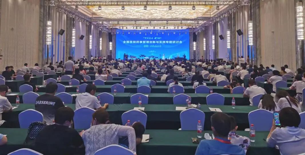 微信圖片_20220905144153.jpg