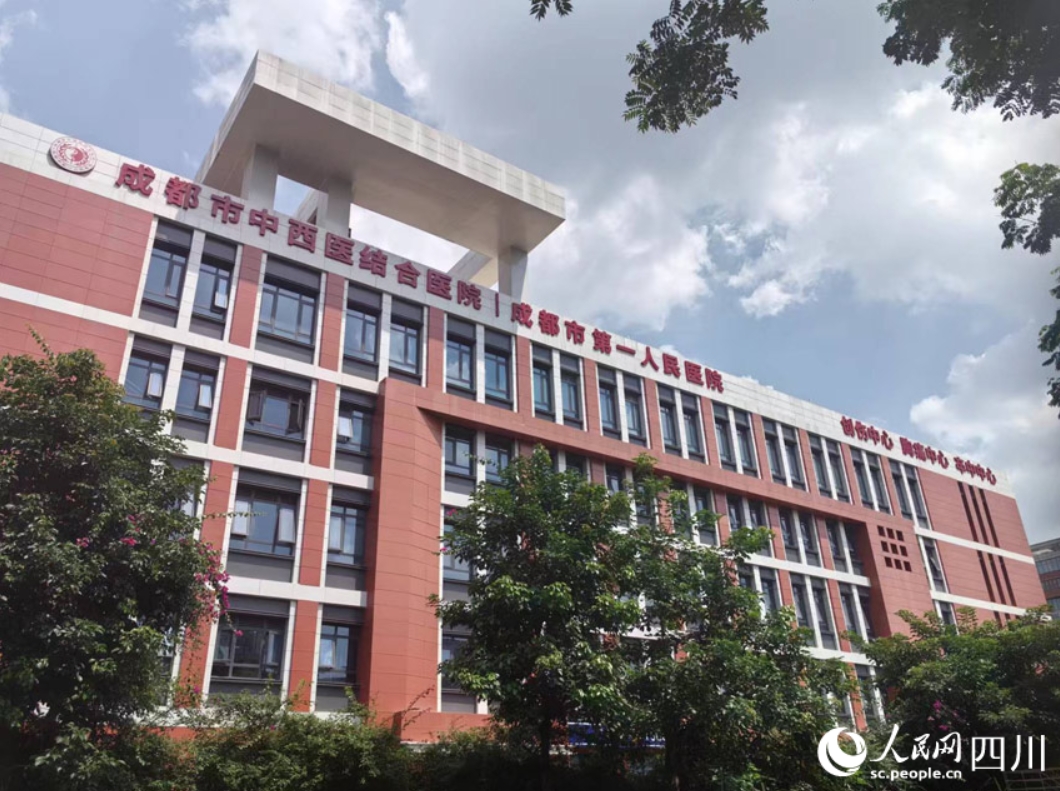 微信截圖_20240805092658.png